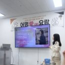 장곡종합사회복지관 | 성산읍 임산부 출산모 혜택 프로그램 동부종합사회복지관 어멍애요람 참여후기