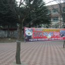 해맞이행사장 이미지