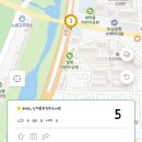 수락산역 4~5번출구 이미지