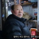 은상회 이미지