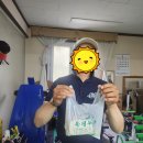 북평두부 이미지