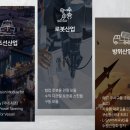 삼현유통 - 부천시 오정구 | 삼현유통