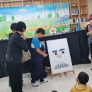 꿈지락작은도서관 이미지