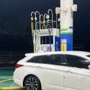 월아주유소 네이버블로그