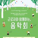 문화발전소 창공 이미지