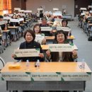 우산종합사회복지관 전라일보