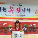 구룡포7리경로당 이미지