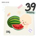 완산-39 | 전주 미르피아 39주 응급 제왕절개 후기 1일차