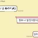 솔미한의원 이미지