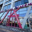 흰바위로232번길 | K-POP 감성 가득! 인천대형카페 라이트온지 빈웍스커피 영종 운남동점