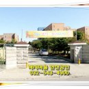 서운초교병설유치원 이미지