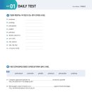 동수원초 이미지