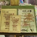 푸푸(POOPOO) | [아이랑 치앙마이] 아이와 똥종이 만들기 체험 가격, 정보(Elephant Poopoo Paper Park)