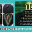 아미치0.3(부천상동점) 이미지