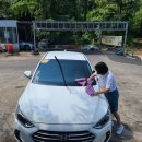 새차하기 좋은날 이미지