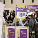 당진국민체육센터 다목적체육관 이미지