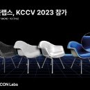 한국컴퓨터기술 이미지
