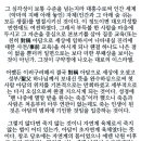 존재천국 이미지