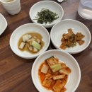 구미 옥계 술집 코다리조림이 맛있는 속초옥계코다리냉면 옥계4공단점