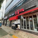 대구중동우체국(1층) 이미지