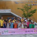 온양4동 문화로 이미지