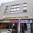 대치카센타 이미지