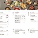 교동면옥대전 이미지