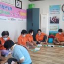 장흥보건진료소 이미지