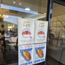 커피329ST | [태안 카페] 커피 329ST 후기