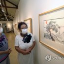 장적골 이미지