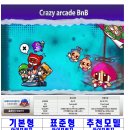 포카PC