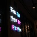 퇴계농공로 네이버블로그