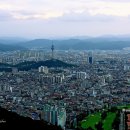 앞산공원 이미지