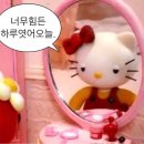 수목금프로젝트 네이버블로그