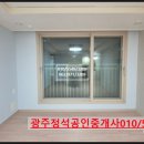 남평경로당 이미지