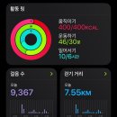 새한빛약국 이미지