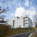 화성노인요양원 | 화성요양원 노인요양원 샬롬하우스 정보