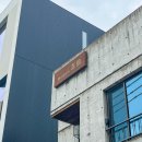 박물관휴르 이미지