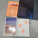 금서 | 1/25-목 금서 모임 후기(사하구)