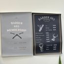 693 | 바버693 노원2호점 | 남자 머리 커트 받은 후기