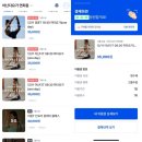 더 올 요가 | [in 연희동] 이효리 아난다요가 원데이클래스 후기(feat. 효리쌤 핸즈온)