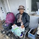 2025.11.26~11.27/히트텍 내복 전달(독거노인종합지원센터) 이미지