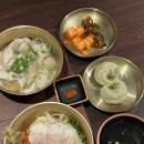 고속버스터미널 | 센트럴시티터미널 맛집 공탕 강남고속버스터미널점 방문후기
