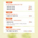 데이봄의원 이미지