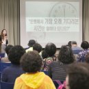 디지탈뱅크주 이미지