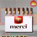 G-House 신촌01 디너의 여왕