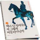 동화기획인쇄