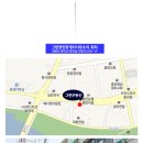 땅벗 공인중개사사무소 이미지