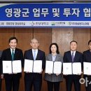 ㈜초당산업 이미지