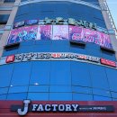쥬153